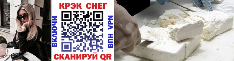 Магазин наркотиков Тара Марихуана A-PVP COCAIN АМФЕТАМИН МЕФ ГАШ