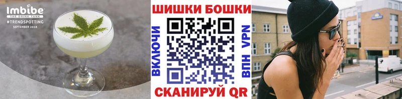 Cannafood марихуана  где продают   блэк спрут рабочий сайт  Тара 
