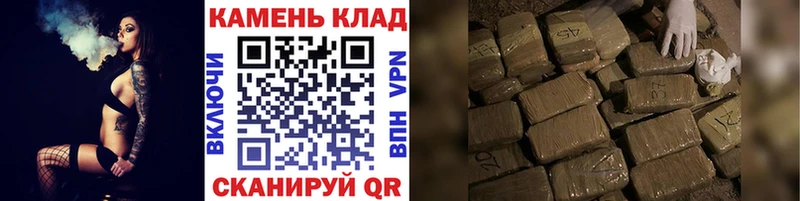 Гашиш гашик  Тара 