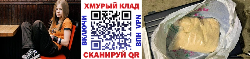 как найти закладки Тара Героин гречка