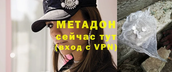 соль ск Дмитров