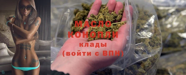 МДПВ Дмитровск