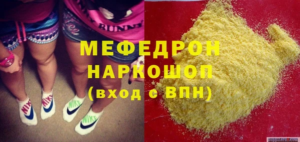 а пвп мука Алзамай