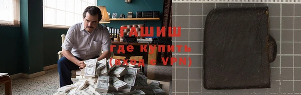 а пвп мука Алзамай