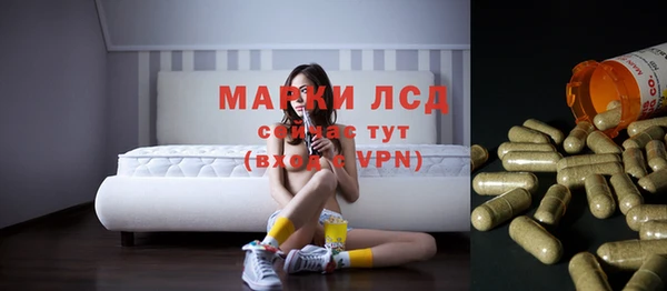 прущий лед Алексеевка