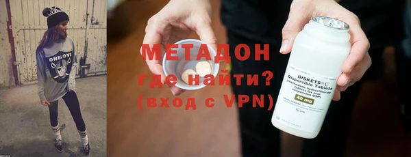 а пвп мука Алзамай