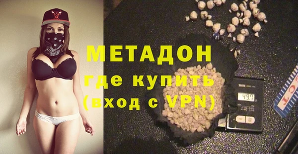 а пвп мука Алзамай