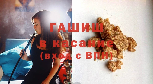 прущий лед Алексеевка