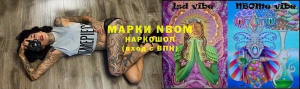 прущий лед Алексеевка