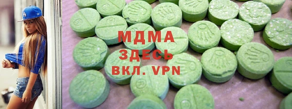 а пвп мука Алзамай