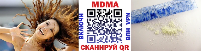 купить цена Тара MDMA VHQ