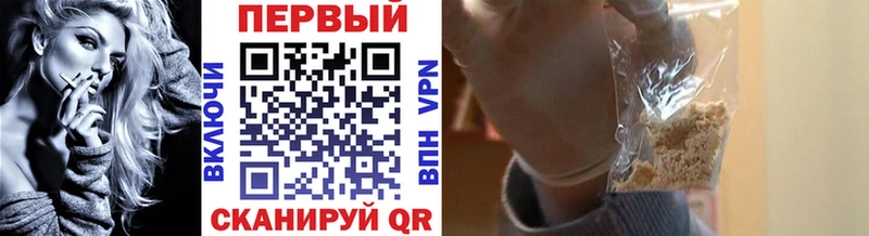 МЕТАМФЕТАМИН винт  магазин продажи   Тара 
