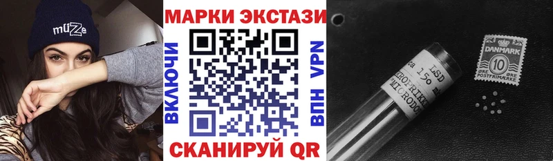 ссылка на мегу маркетплейс  Тара  Марки NBOMe 1500мкг 