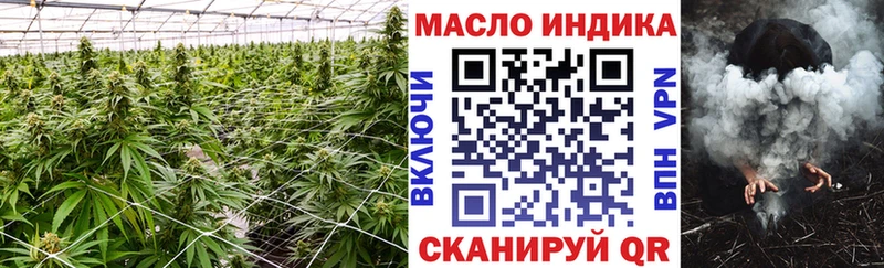 blacksprut tor  Тара  ТГК Wax 