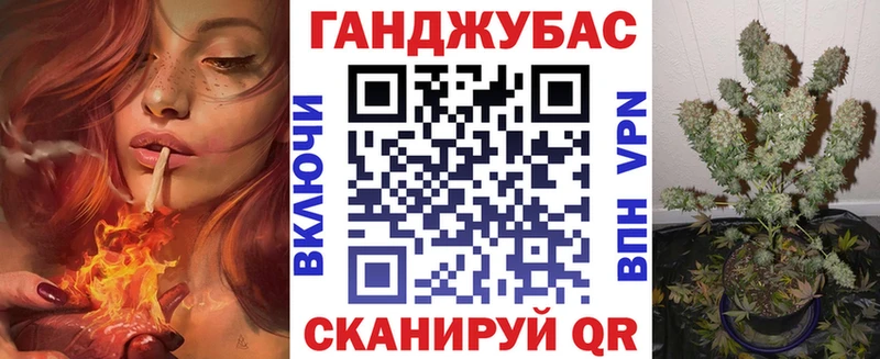 сайты даркнета наркотические препараты  Тара  Марихуана план 